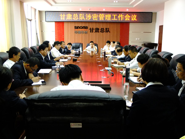 DSCF8880.JPG